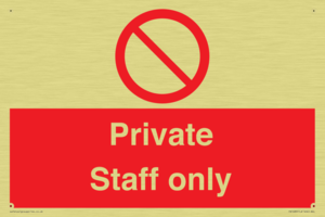 PA1489: Private Staff Only