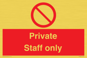 PA1489: Private Staff Only