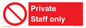 PA1489: Private Staff Only