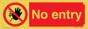 PA26: no entry