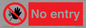 PA26: no entry