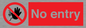 PA26: no entry