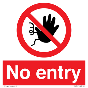 PA26: no entry