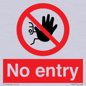 PA26: no entry