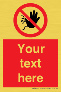 PA3005: Custom No Access Sign