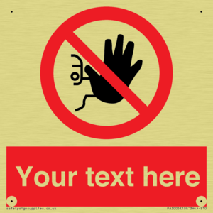 PA3005: Custom No Access Sign