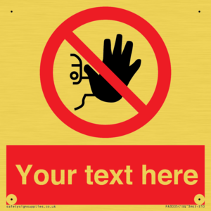 PA3005: Custom No Access Sign