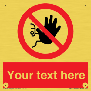 PA3005: Custom No Access Sign