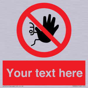 PA3005: Custom No Access Sign