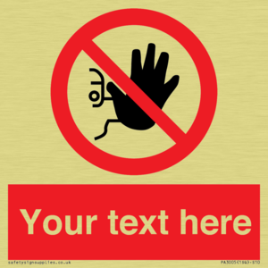 PA3005: Custom No Access Sign