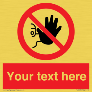 PA3005: Custom No Access Sign