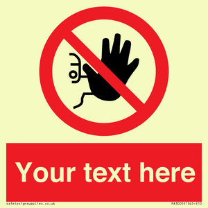 PA3005: Custom No Access Sign