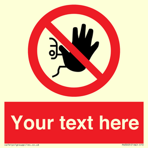 PA3005: Custom No Access Sign