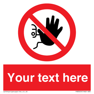 PA3005: Custom No Access Sign