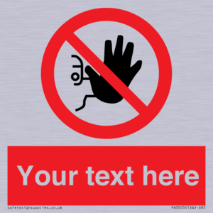 PA3005: Custom No Access Sign