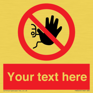 PA3005: Custom No Access Sign