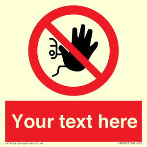 PA3005: Custom No Access Sign