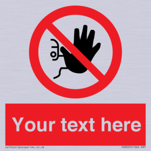 PA3005: Custom No Access Sign