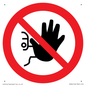 PA34: No access  - symbol only
