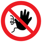 PA34: No access  - symbol only