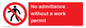 PA5344: No admittance without a permit