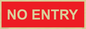 PA6154: NO ENTRY
