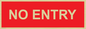 PA6154: NO ENTRY