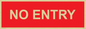 PA6154: NO ENTRY