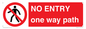 PA6229: NO ENTRY one way path