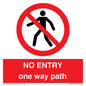 PA6229: NO ENTRY one way path