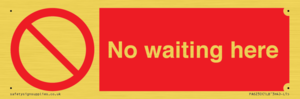 PA6230: No waiting here