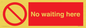 PA6230: No waiting here