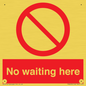 PA6230: No waiting here