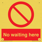 PA6230: No waiting here