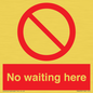 PA6230: No waiting here