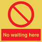 PA6230: No waiting here