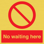 PA6230: No waiting here