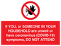 PA6239: If YOU, or SOMEONE IN YOUR HOUSEHOLD are unwell or have coronavirus (COVID-19) symptoms, DO NOT ATTEND