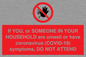 PA6239: If YOU, or SOMEONE IN YOUR HOUSEHOLD are unwell or have coronavirus (COVID-19) symptoms, DO NOT ATTEND