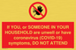 PA6239: If YOU, or SOMEONE IN YOUR HOUSEHOLD are unwell or have coronavirus (COVID-19) symptoms, DO NOT ATTEND