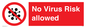 PA7039: No Virus Risk allowed