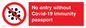 PA7050: No entry without Covid-19 immunity passport
