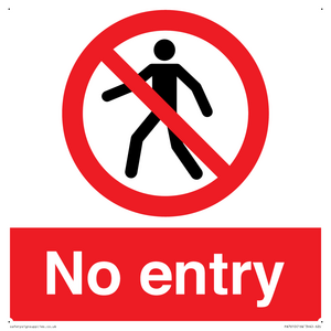 PA7610: No entry