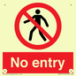 PA7610: No entry