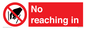 PA7617: No reaching in
