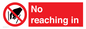 PA7617: No reaching in