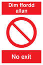 PA913: Dim ffordd allan -  no exit
