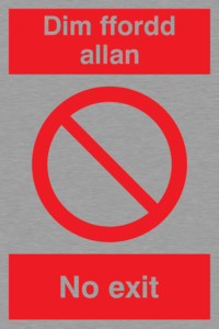 PA913: Dim ffordd allan -  no exit