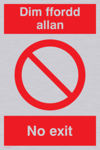 PA913: Dim ffordd allan -  no exit