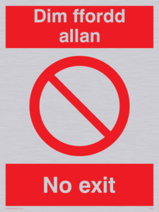 PA913: Dim ffordd allan -  no exit